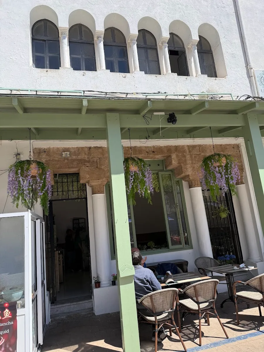 Restaurant facade with arched medina windows